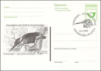 VODOMEC - ALCEDO ATTHIS